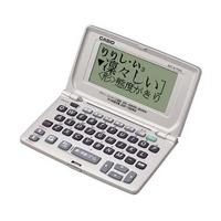 CASIO 電子辞書 XD-E700N【Ｂ級品】