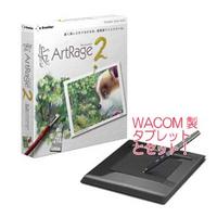 イーフロンティア ArtRage 2 for Windows ペンタブレット セット
