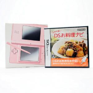 ニンテンドー DS lite『ノーブルピンク』＆『しゃべる！DSお料理ナビ』
