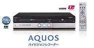 SHARP AQUOSハイビジョンレコーダー DV-ARV22