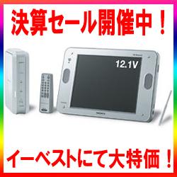 SONY 12.1V型ロケーションフリーテレビ『Air board』LF-X1