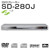 TOSHIBA ポータブルDVDプレーヤー SD-280J