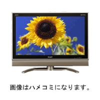 SHARP AQUOS 26V型ワイド地上・BS・110度CSデジタルハイビジョン液晶テレビ『LC-26GH1』