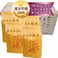 超激安『グルメ珈琲豆セット』２㎏