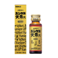 【医薬品】佐藤製薬『ユンケル黄帝液（30ml）』