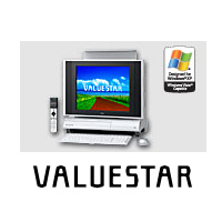 NEC デスクトップパソコン VALUESTAR R VR570/FG『PC-VR570FG』
