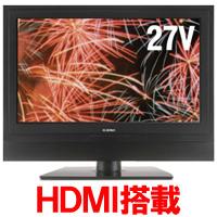 ELSONIC 27V型BSアナログチューナー内蔵液晶テレビ『LC-27NE1』