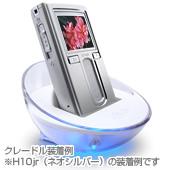 iriver『H10jr』 512MB ミッドナイトブルー クレードルセット