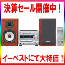 ONKYO DVD内蔵MDミニコンポ『FR-S9GXDV-D』