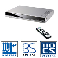 IODATA 地上・BS・110度CS・CATVデジタル放送対応ハードディスクレコーダー Rec-POT R  『HVR-HD250R』