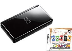 ニンテンドー『DS Lite』本体＆『さんすうパズルゲーム　イコールカード』セット