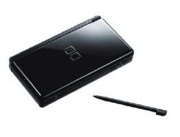 ニンテンドー『DS Lite』ジェットブラック　限定２台