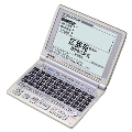 CASIO 電子辞書 Ex-word XD-WP6850