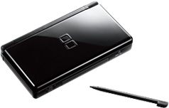 ニンテンドー『DS Lite』ジェットブラック　限定１台