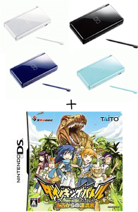 ニンテンドー『DS Lite』 本体＆『ダイノキングバトル 太古からの漂流者』セット