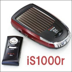 ユピテル アンテナ一体型コードレスレーダー探知機 『is1000r』