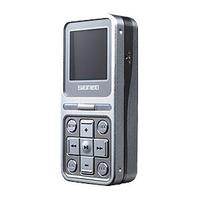 SIGNEO デジタルオーディオプレーヤー 256MB シルバー 『SN-M600-256S』