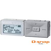 Panasonic メディアオーディオプレーヤー1GB シルバー 『SV-MP730V-S』