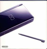 限定販売 ニンテンドー 『DS Lite』本体 エナメルネイビー