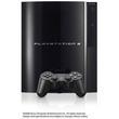 超破格 SONY 『PLAYSTATION3 60GB版』