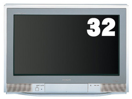 日立 32型・EPG機能搭載 地上・BS・110度CSデジタルハイビジョンテレビ 『32CL-DH550』