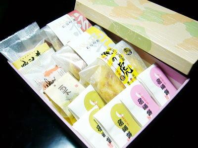【送料コミコミ！1,000円パック】坂根屋の『目玉商品おためしセット』