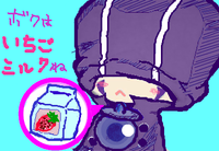 いちごみるくまもたん