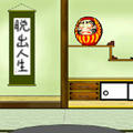 あけおめ
