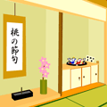Escape from ひな祭り部屋