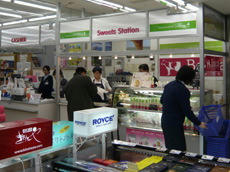 スイーツステーション