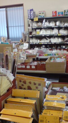 画像ファイル "https://blog.cnobi.jp/v1/blog/user/6a53fe77b9ee375ff9521fd92b149fae/1202400858" は壊れているため、表示できませんでした。
