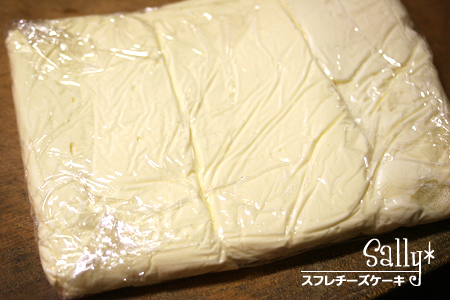 画像ファイル "https://blog.cnobi.jp/v1/blog/user/6a53fe77b9ee375ff9521fd92b149fae/1202521601" は壊れているため、表示できませんでした。