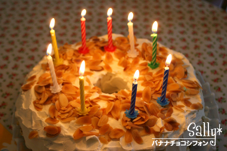 画像ファイル "https://blog.cnobi.jp/v1/blog/user/6a53fe77b9ee375ff9521fd92b149fae/1203526408" は壊れているため、表示できませんでした。