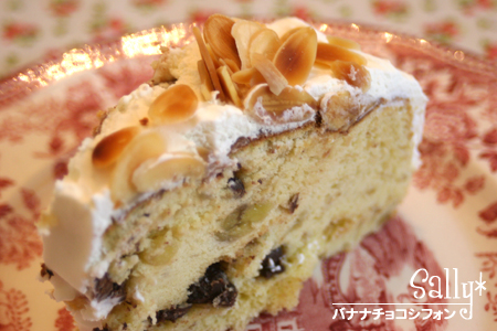 画像ファイル "https://blog.cnobi.jp/v1/blog/user/6a53fe77b9ee375ff9521fd92b149fae/1203526409" は壊れているため、表示できませんでした。