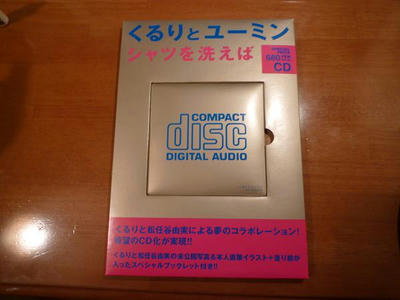 P1010032.jpg