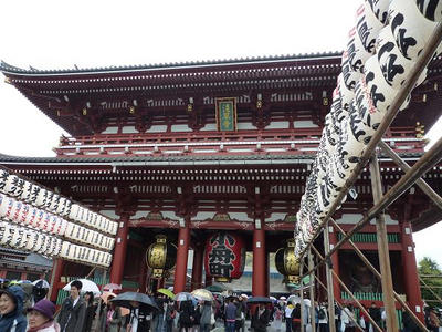P1010888.jpg