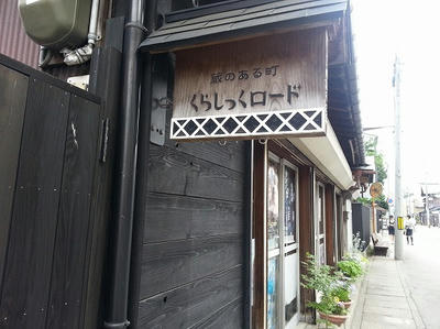 20130618_144808.jpg