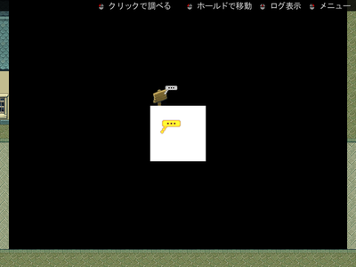 真っ白！