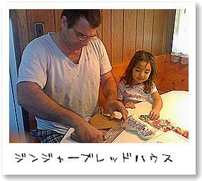 12-23-07_1036.jpg