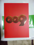 DVC00001-s.jpg