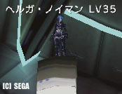 自分より-5