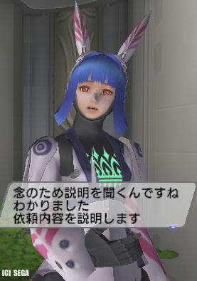 ひとりでできるもん
