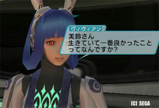 A：リアル逃避してるこの瞬間だよ　＞キヨ