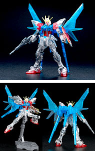 ガンプラHG「ビルドストライクガンダム フルパッケージ プラフスキーパーティクルクリアVer.」　プレゼント
