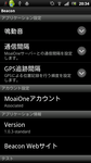 device-2011-09-13-203538.png