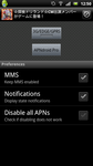 screenshot_2012-02-10_1250.png