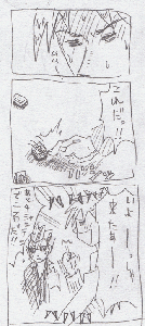 5a14c30f.gif