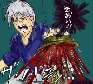 b13066c2.gif