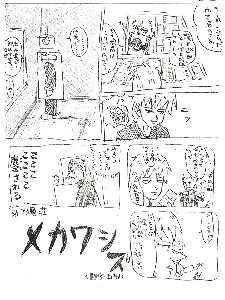 37c974f7.gif