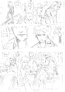 4b513b0d.gif